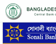 Bangladesh Bank or Sonali Bank